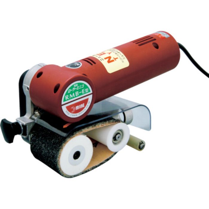 マイン ローラーミニコ(電動式) (1台=1箱)(Tcode:1388151)