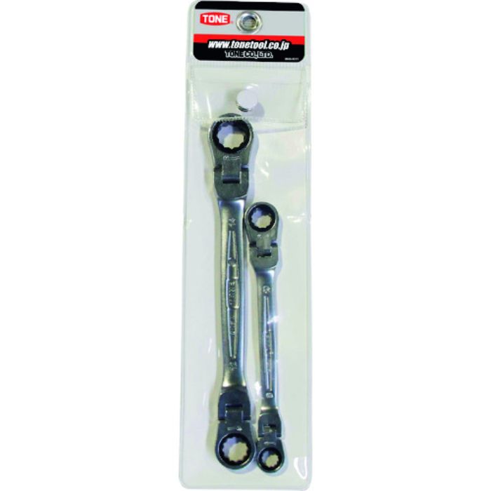 TONE 両首振ラチェットめがねレンチセット 2点セット(Tcode:1830078)