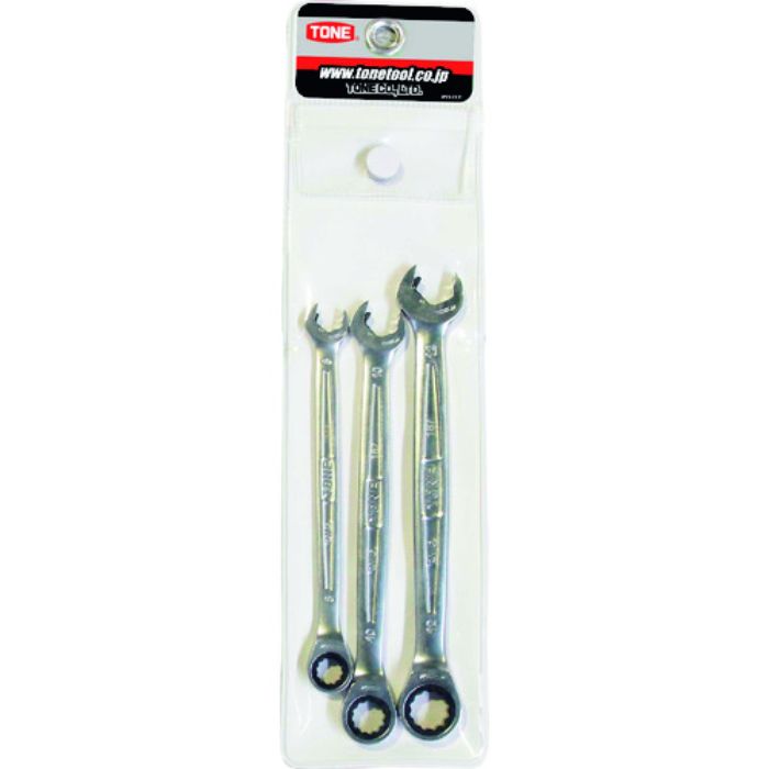 TONE コンビネーションラチェットレンチ クイックラチェットめがねレンチセット 3点セット(Tcode:1830040)