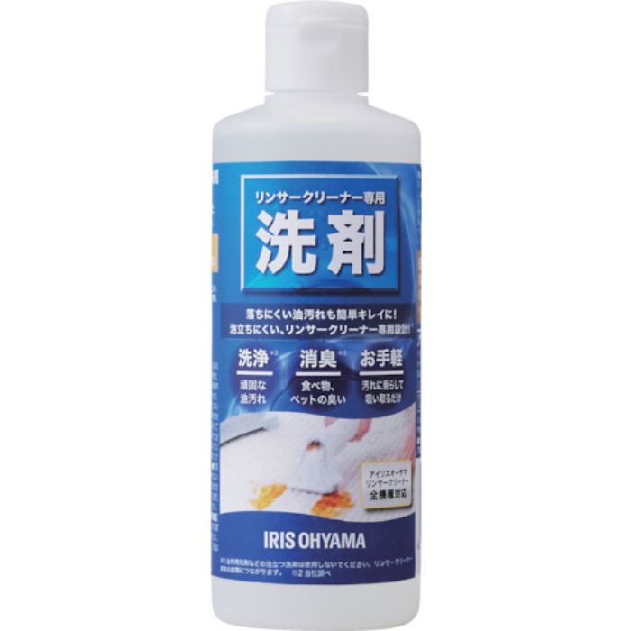 IRIS 103735 リンサークリーナー専用洗剤 300ml(Tcode:4729509)