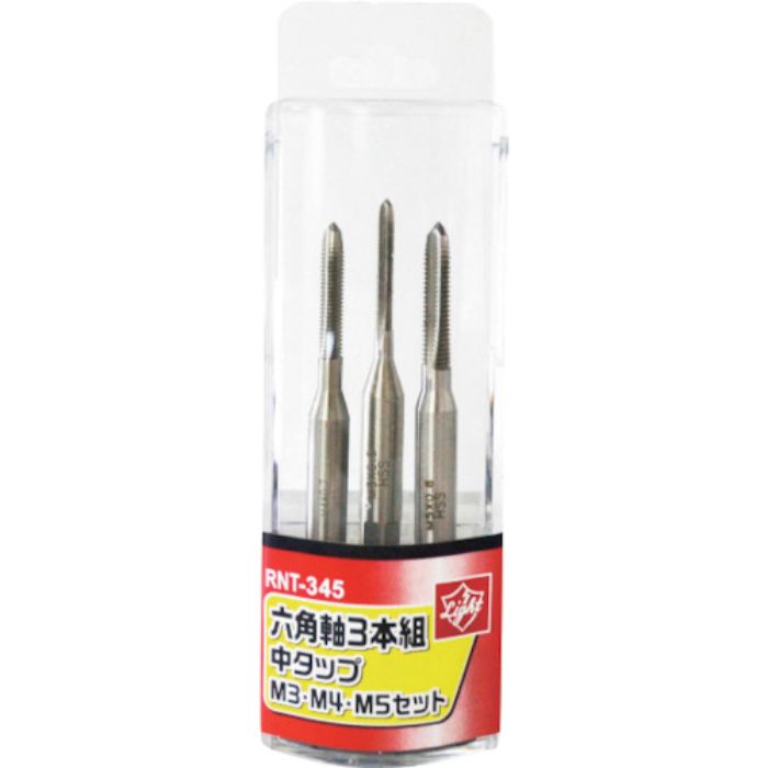 ライト 六角軸中タップ3本組(Tcode:2360515)