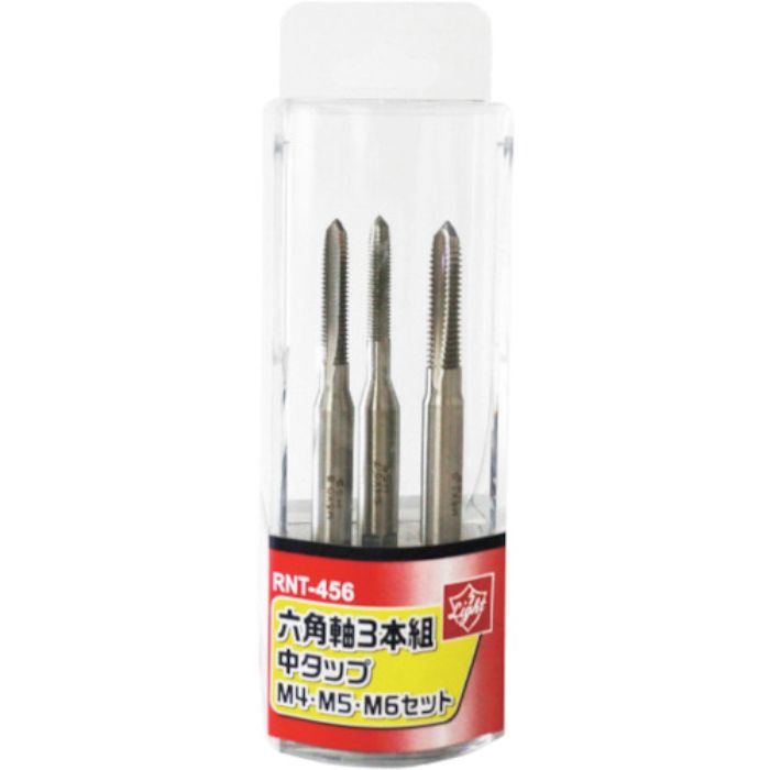 ライト 六角軸中タップ3本組(Tcode:2360514)