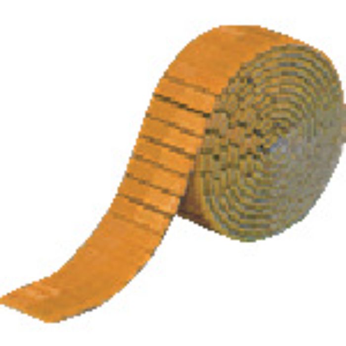 キャットアイ レフテープ 50mm×2.5m 蛍光アンバー(Tcode:4174925)