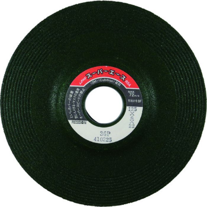 レヂボン スーパーエースRSA 125×6×22 36P(Tcode:2966140)