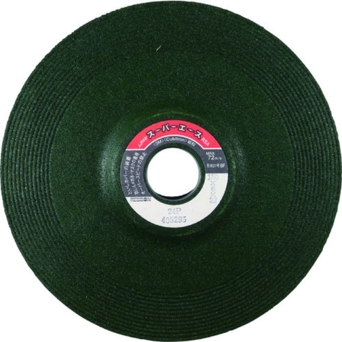 レヂボン スーパーエースRSA 150×6×22 24P(Tcode:3110222)