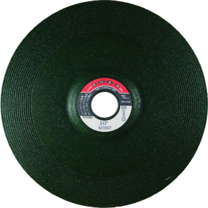 レヂボン スーパーエースRSA 180×6×22 24P(Tcode:2966158)