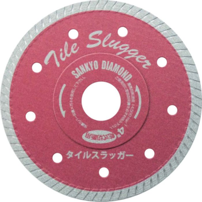 三京 ダイヤモンドカッター タイルスラッガー 105×20(Tcode:3507841)