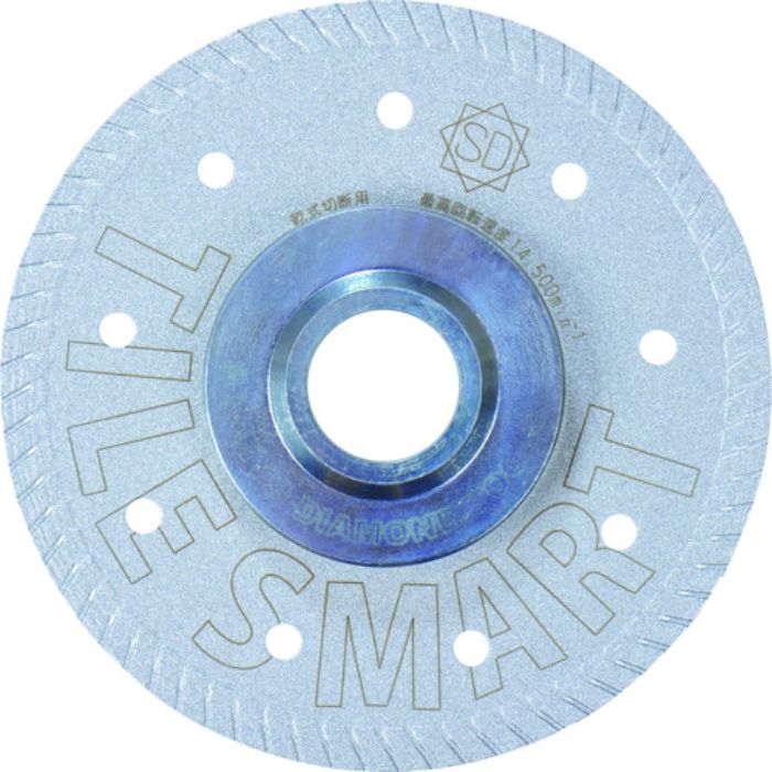 三京 ダイヤモンドカッター タイルスマート 105mm(Tcode:1219198)