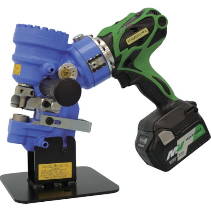 亀倉 電動油圧式コードレスポートパンチャー(Tcode:1165351)