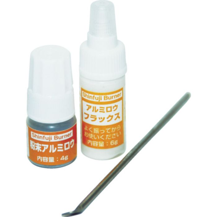 新富士 粉末アルミロウ RZ-151(Tcode:3769259)