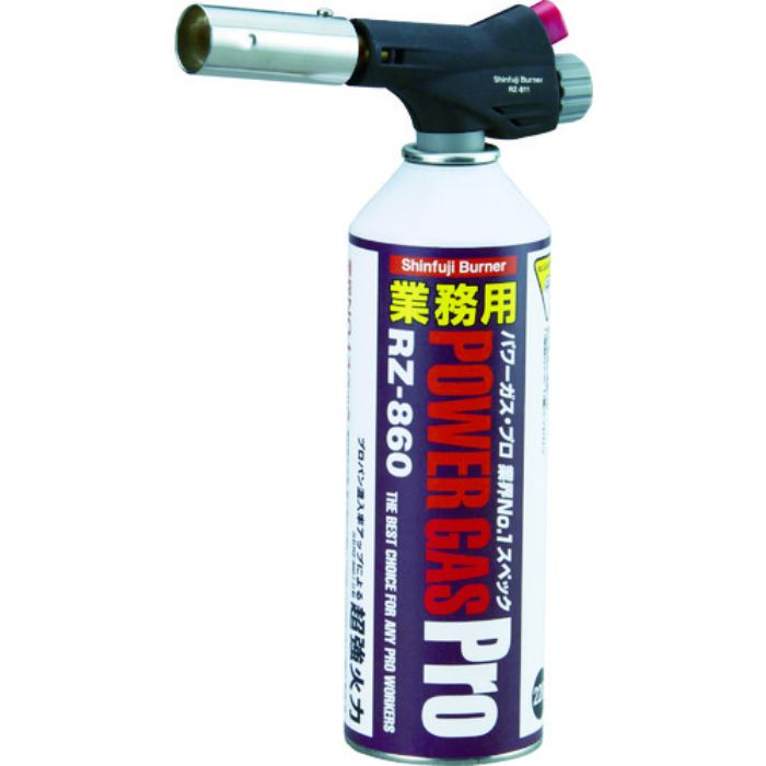 新富士 業務用パワートーチ RZ-811(Tcode:3558754)