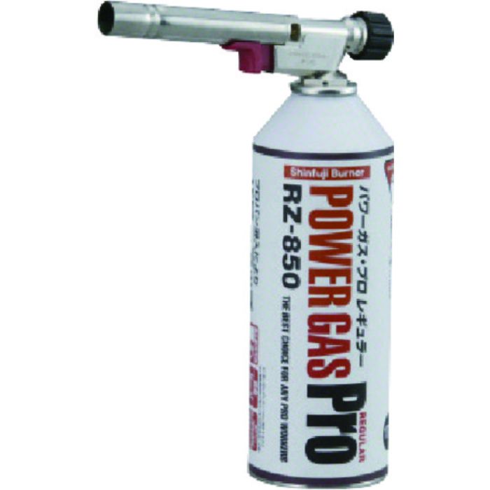 新富士 パワートーチ RZ-820S(Tcode:8513078)