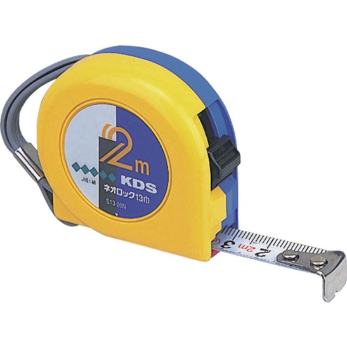 KDS ネオロック13巾2m(Tcode:32379)