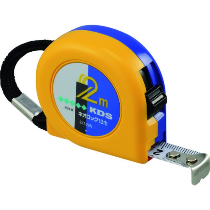 KDS ネオロック13巾・2BP(Tcode:8511159)