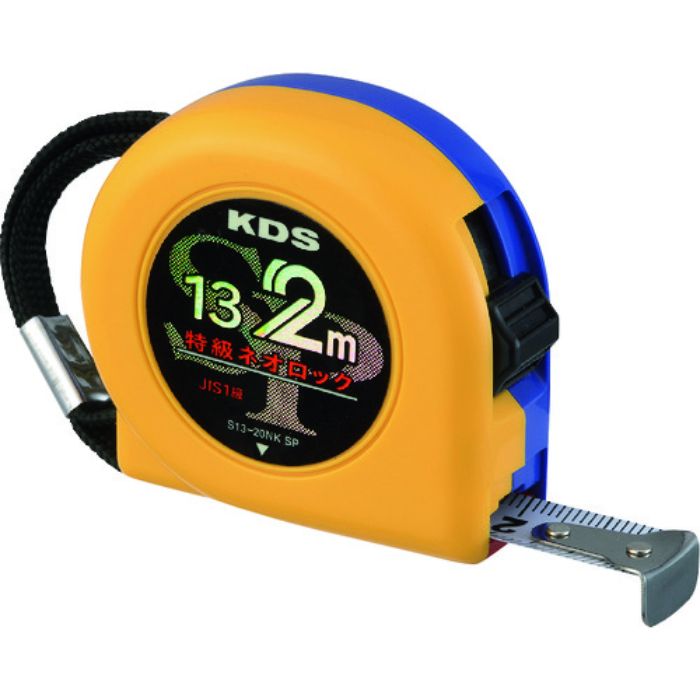 KDS 特級ネオロック13巾2m 固定爪(Tcode:1352257)