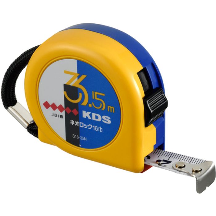 KDS ネオロック16巾・3.5BP(Tcode:8511162)
