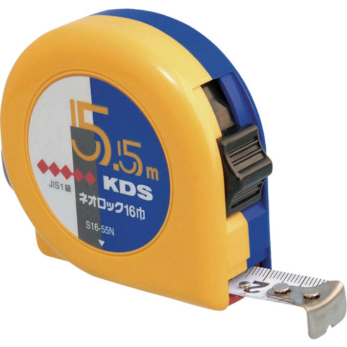 KDS ネオロック16巾5.5m(Tcode:32395)