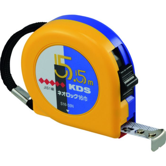 KDS ネオロック16巾5.5m(Tcode:8511165)
