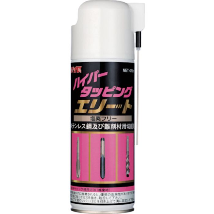 SYK ハイパータッピングエリート 420ml(Tcode:4858253)