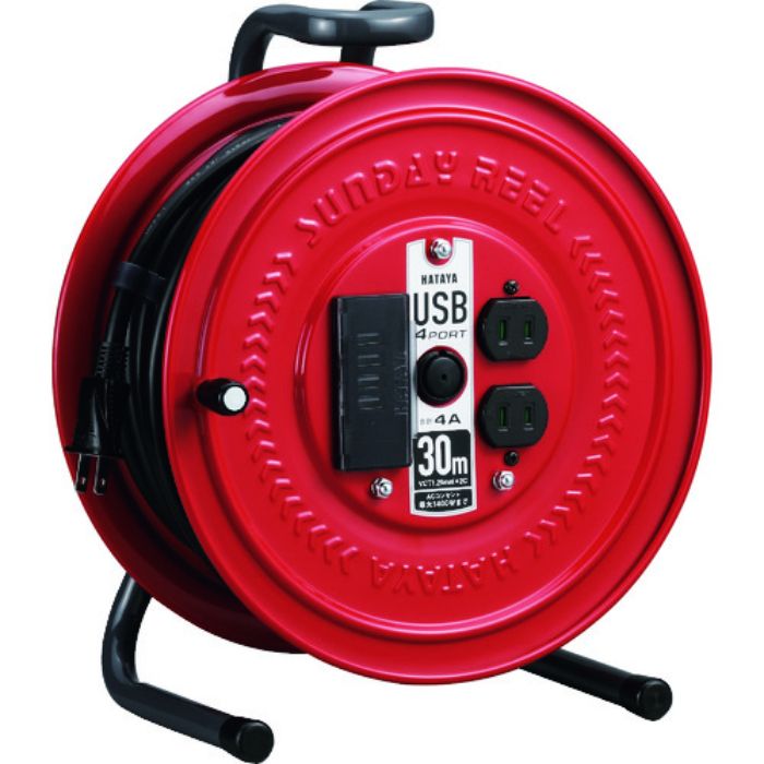 ハタヤ USBポート付コードリール(Tcode:1994566)