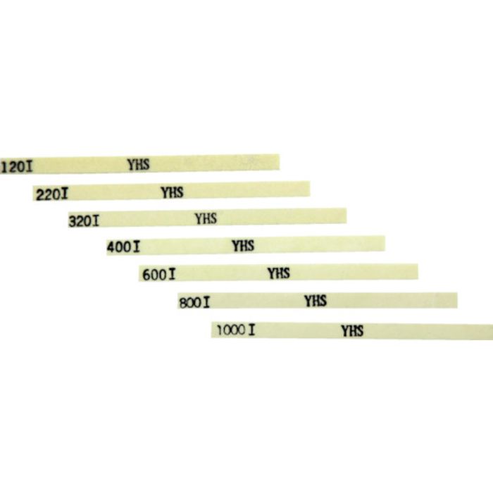 チェリー 金型砥石 YHS(硫黄入り) (20本入) 320#(Tcode:4167813)