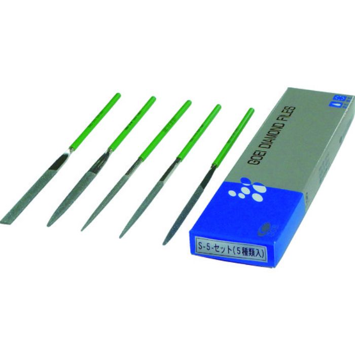 呉英 DIAヤスリ S-5 5種類セット 152(Tcode:8529014)