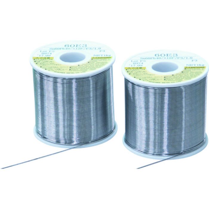 石川 やに入りはんだ ステクロン 60E(すず60%/鉛40%)-0.8mm-1kg(Tcode:1166735)