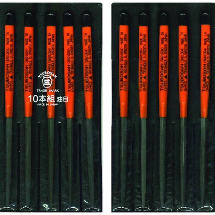 ツボサン 組ヤスリ 10本組 三角 油目(Tcode:8528692)