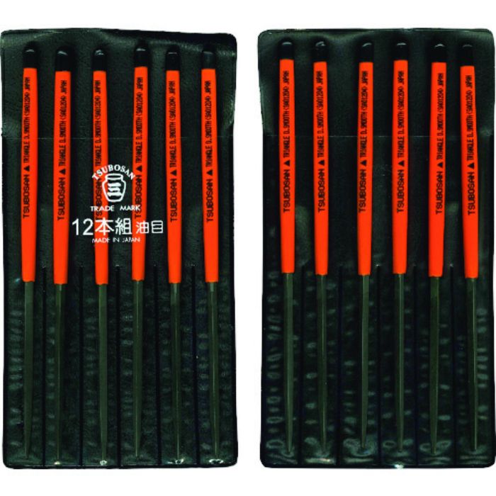 ツボサン 組ヤスリ 12本組 三角 油目(Tcode:8528696)