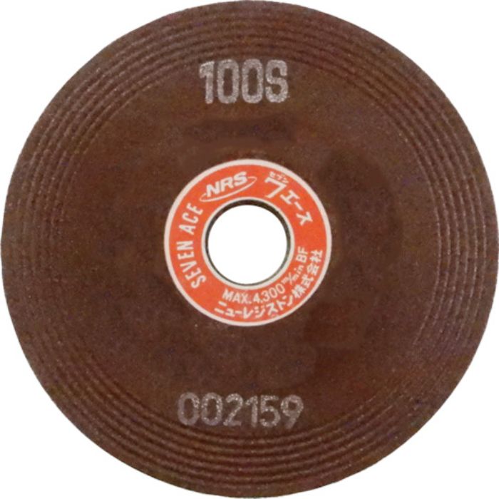 NRS 研削砥石 セブンエース 100×6×15 100S 面取り用(Tcode:4318790)