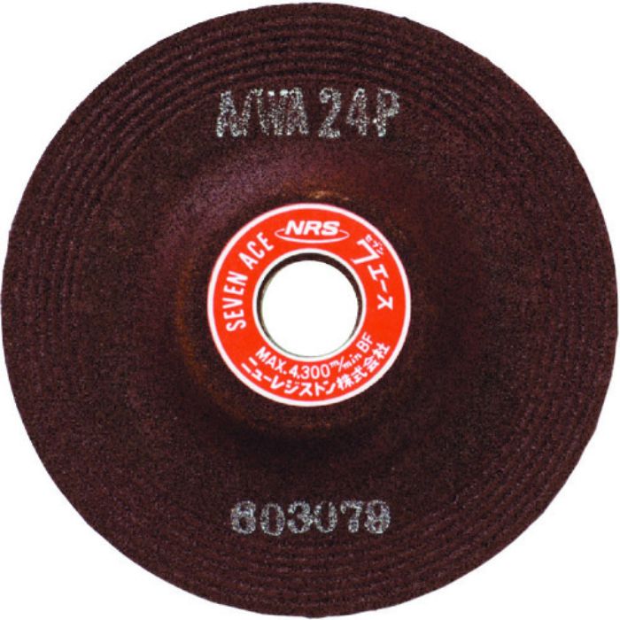 NRS 研削砥石 セブンエース 100×6×15 A/WA24P(Tcode:4521951)