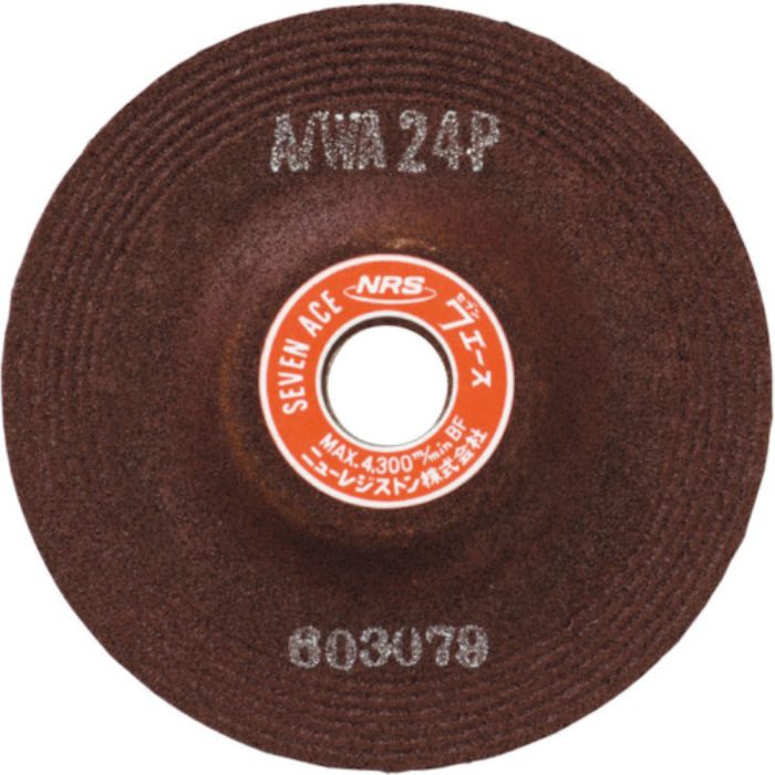 NRS 研削砥石 セブンエース 100×6×15 A/WA36N(Tcode:8524651)