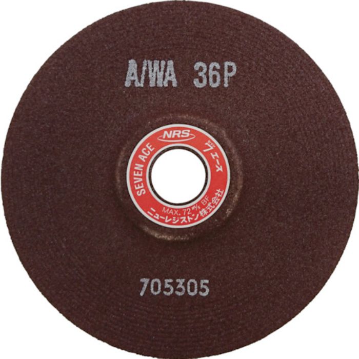 NRS 研削砥石 セブンエース 150×6×22 A/WA36P(Tcode:4519736)