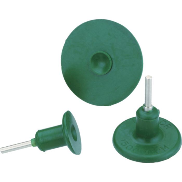 ミニモ ソフトゴムパッド φ20 (5個入)(Tcode:7510471)