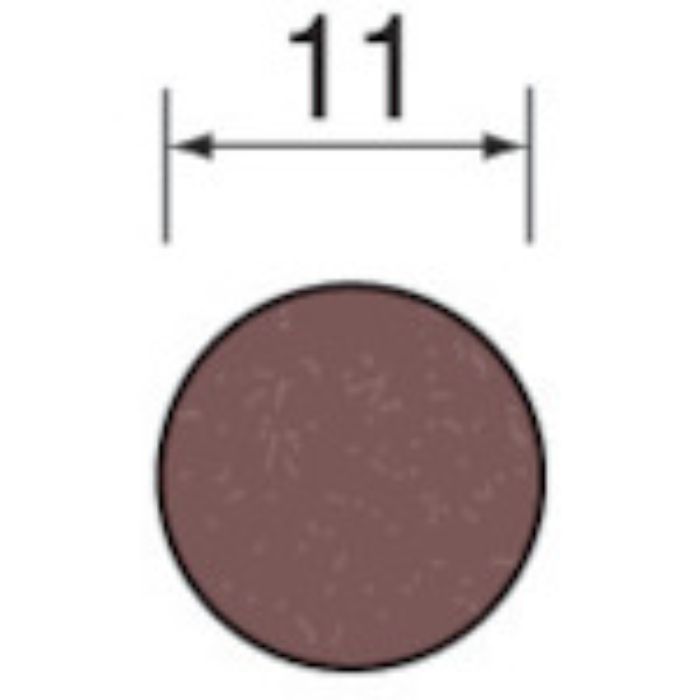 ミニモ サンドペーパーディスク#240 φ11 (100枚入)(Tcode:8525142)