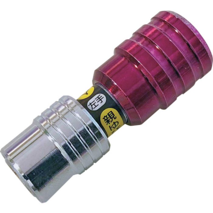 ベストツール KOSEI 簡単アダプター(カラー識別仕様)(Tcode:3629321)