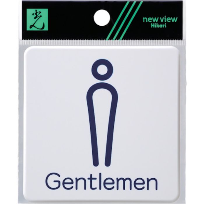 光 ドームサイン白 Gentlemen青(Tcode:8202137)