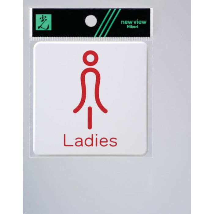 光 ドームサイン白 Ladies赤(Tcode:8202138)