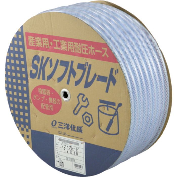 サンヨー 工業用ホース SKソフトブレードホース12×18mm 長さ50mドラム巻(Tcode:1582453)