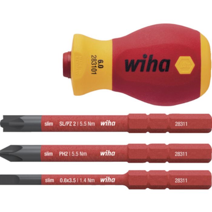 wiha 絶縁スリムバリオ 差替式スタビドライバーホルダ・ビットセット(Tcode:5112786)