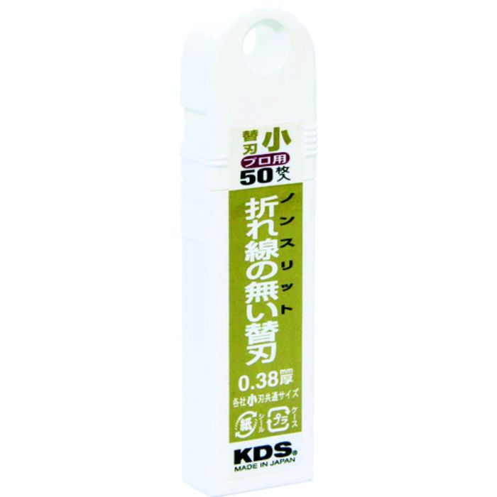 KDS ノンスリット替刃小50枚入(Tcode:3558835)