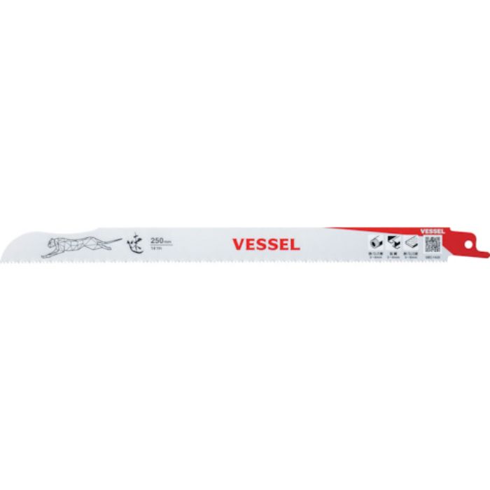 VESSEL SBC-1425-10 チーターブレード(10枚入)(Tcode:3922768)