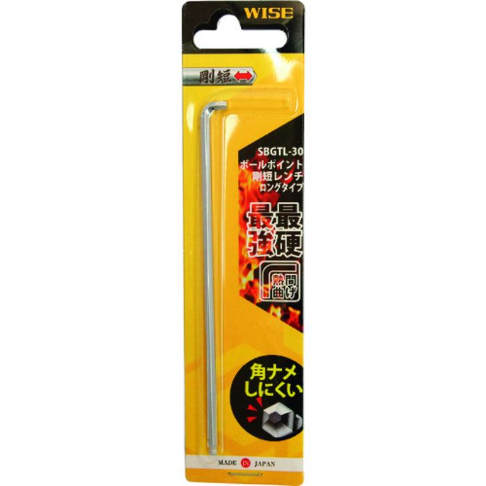 ワイズ ボールポイント剛短レンチ 【単品】3.0mm(Tcode:1953515)