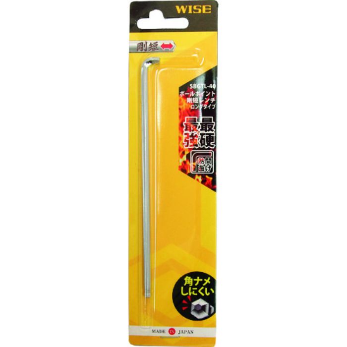 ワイズ ボールポイント剛短レンチ 【単品】4.0mm(Tcode:1953516)