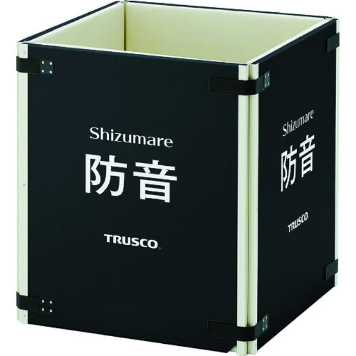 TRUSCO テクセルSAINT使用防音パネル Shizumare 4枚セット(連結可能タイプ)(Tcode:1158437)