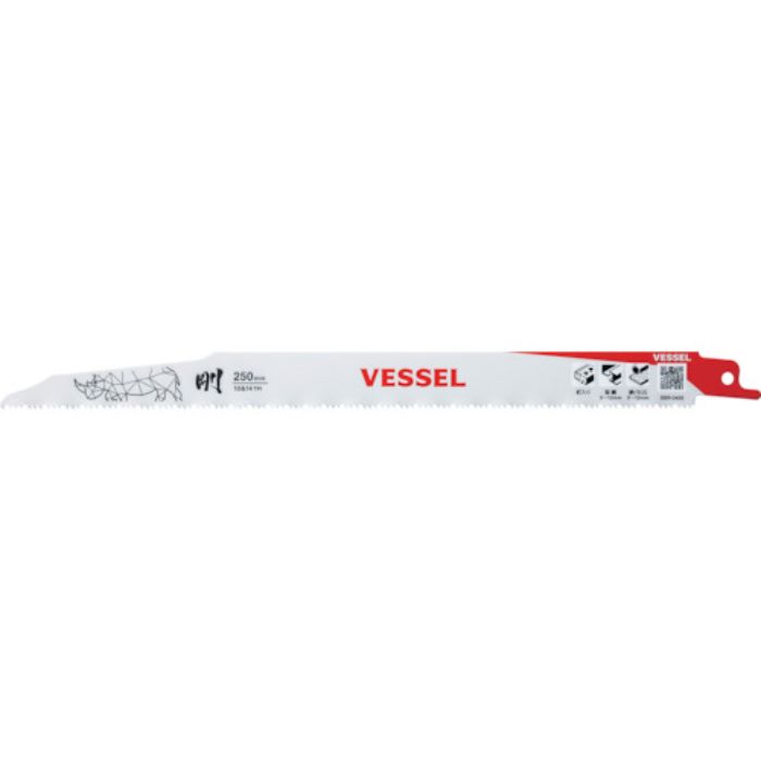 VESSEL SBR-0425-10 ライノブレード(10枚入)(Tcode:3924269)