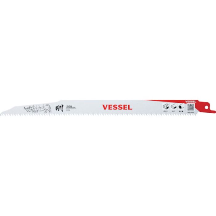 VESSEL SBR-0925-1 ライノブレード(Tcode:3924265)