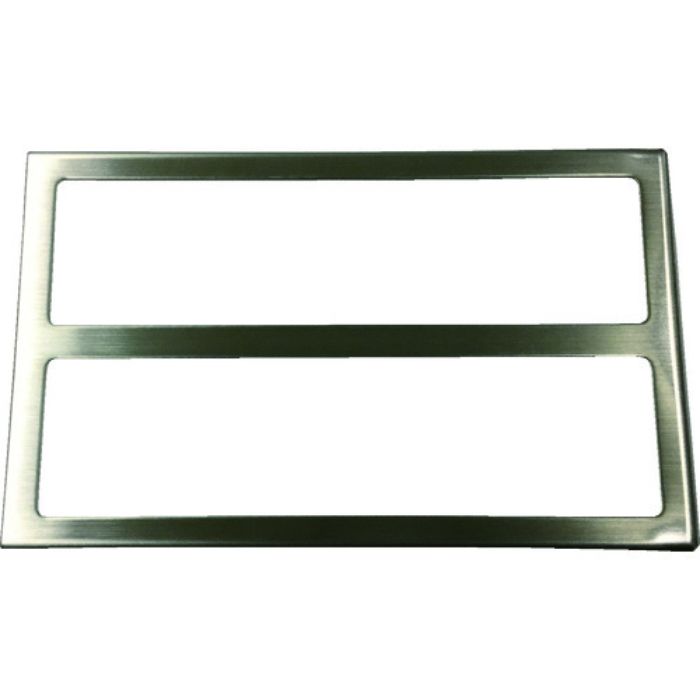 光 サインプレート SDケース一人用 77×123(Tcode:8365700)