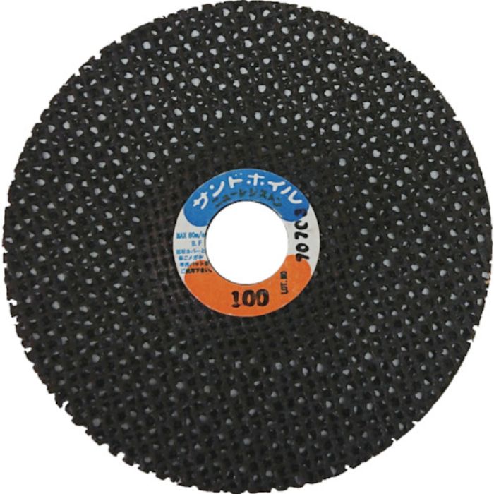 NRS 網目状研磨ディスク サンドホイル 100×2×16 #100(Tcode:4518136)
