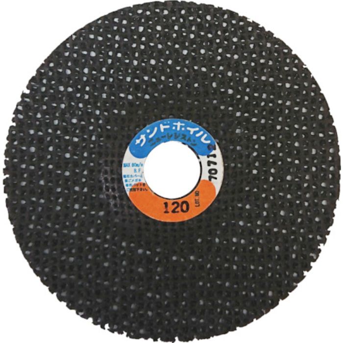 NRS 網目状研磨ディスク サンドホイル 100×2×16 #120(Tcode:4518144)